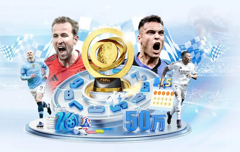 世界杯比分图鉴:一场数据驱动的足球评论盛宴